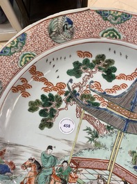 A Chinese famille verte dish with figures in a landscape, Kangxi